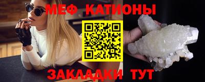 каннабис Белореченск