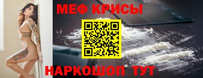 хмурый Бердск